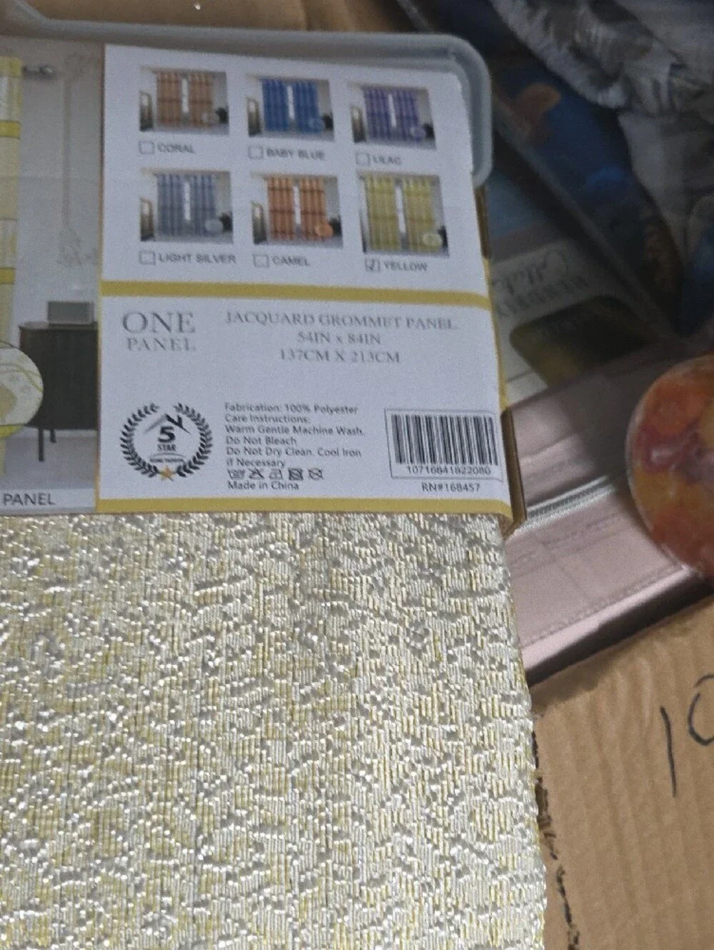 Gold and Cream Grommet Curtain Panel